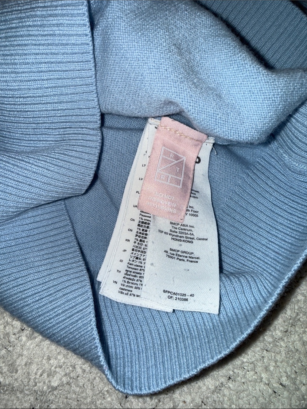 SANDRO Emile Cardigan With Ruffle Sleeve - Picture 7 of 10
